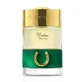The Spirit Of Dubai Meydan Eau de Parfum Unisex, 50 ml
