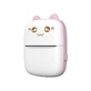 Mini thermische printer voor katten HURC9 - roze