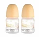 Canpol Baby's EasyStart Antikoliekfles 0 m + 120 ml, 2 stuks