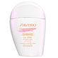 Shiseido Urban Environment Age Defense Oil-Free Sunscreen SPF30, 30ml