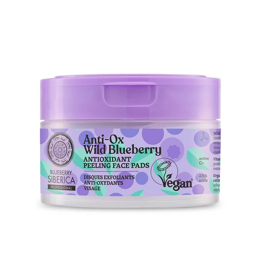 Natura Siberica Blueberry antioxidant scrubbing face pads, 20 pieces