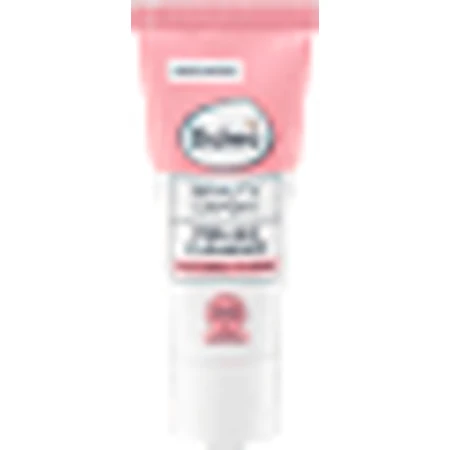 Balea Peeling Cleanser Beauty Expert, 20 ml