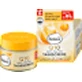 Balea Q10 Face Cream with SPF30, 50 ml