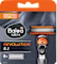 Balea MEN Lame de ras Revolution 5.1, 8 buc