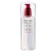 Shiseido Treatment Softener Enriched Face Lotion, 150ml