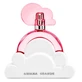Ariana Grande Cloud Pink Eau de Parfum, 100 ml.