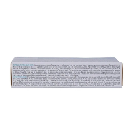 Pervistop, 30 tablets, Loli Pharma