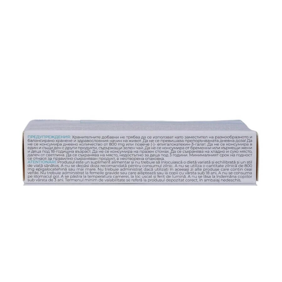 Pervistop, 30 tablets, Loli Pharma
