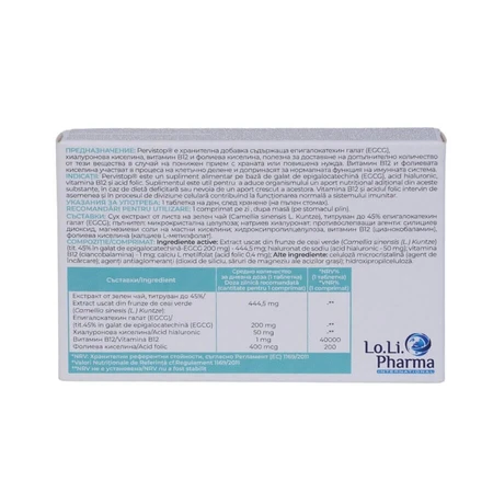 Pervistop, 30 tablets, Loli Pharma
