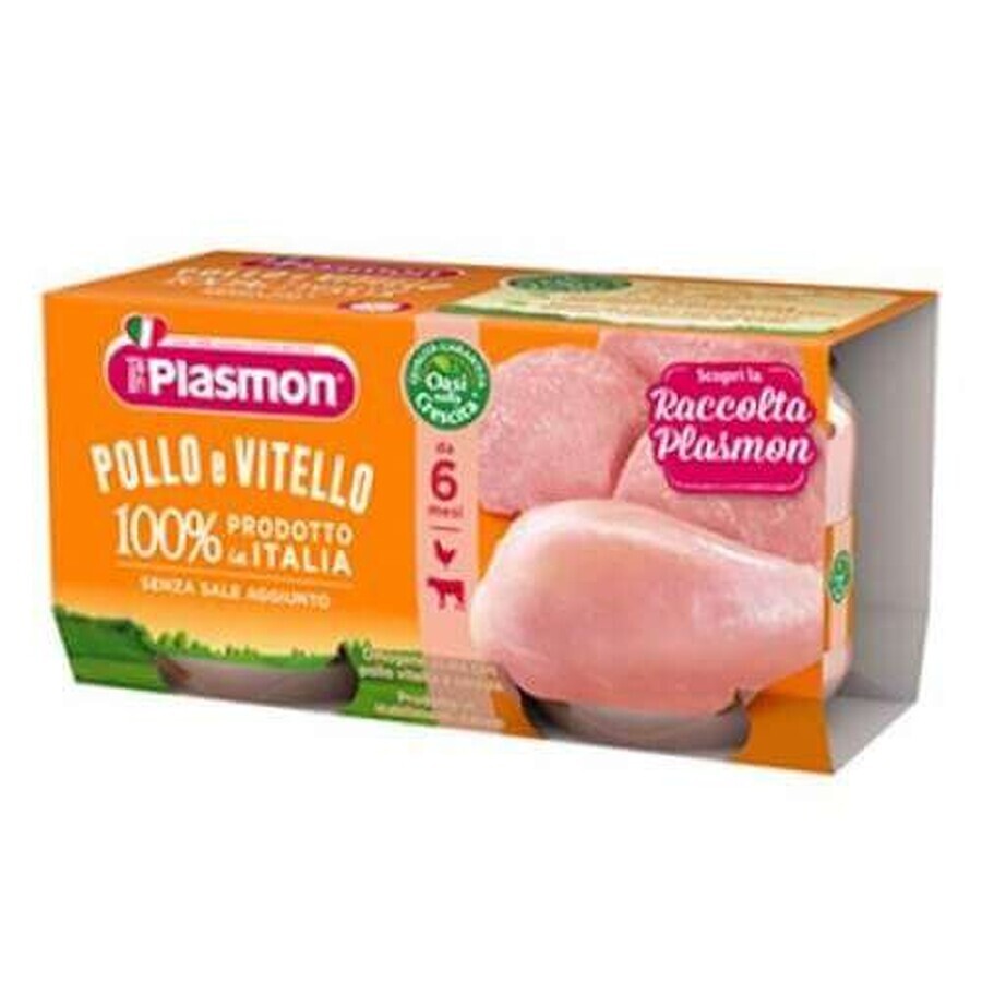 Acquista Plasmon Omogeneizzato Di Carne Vitello E Pollo 2x80g Plasmon Omogeneizzato Di Carne Vitello E Pollo 2x80g