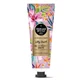 Hand en Body Cream Silky Touch Parfum Jewels, 50 ml, Eyup Sabri Tuncer
