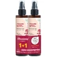 Mustela Maternite Essential Care set, leche corporal multifunción, para embarazadas y puérperas, 200 ml + 200 ml de regalo
