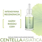 Sylveco FeedSkin Centella Asiatica, anti-wrinkle serum with Centella Asiatica, 30 ml