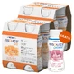 Resource 2.0 kit, nutritional formula, pineapple-mango flavor, 8 x 200 ml + strawberry flavor, 200 ml free