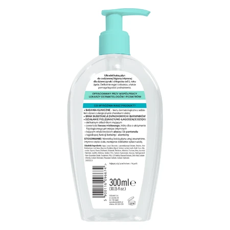 AA Intymna Kids, intimate hygiene lotion for children, 300 ml