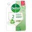 Dettol, liquid soap, gentle aloe, stock, 500 ml