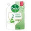 Dettol, vloeibare zeep, aloë en bamboe, navulling, 250 ml