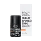 Veoli Botanica Hello, Spotless Skin, Breitspektrum-Lichtschutzcreme gegen Lichtalterung, für Haut mit Hyperpigmentierung, SPF 50+, 50 ml