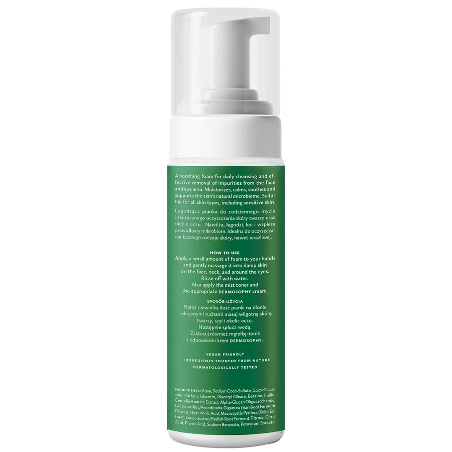 Hagi Dermosophy, soothing facial cleansing foam, 150 ml