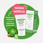 Milanella, Pflegegel für Brustwarzen, Brust und Dekolleté, 50 ml