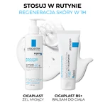 La Roche-Posay Cicaplast Gel Lavant B5+, soothing cleansing gel, 200 ml