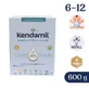 Kendamil Premium 2 Folgemilch, 600g