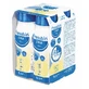 Fresubin 2 kcal Drink, 4x200 ml - Vanilla Flavor, Fresenius Kabi