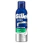 Gillette Series Verzachtend Scheerschuim met Aloë Vera, 200ml
