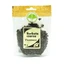 ASTRON Schwarzer Tee aus Yunnan, 50g