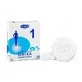 BIOMAR Filet flexible No. 1, A' 1M(B) sur le doigt