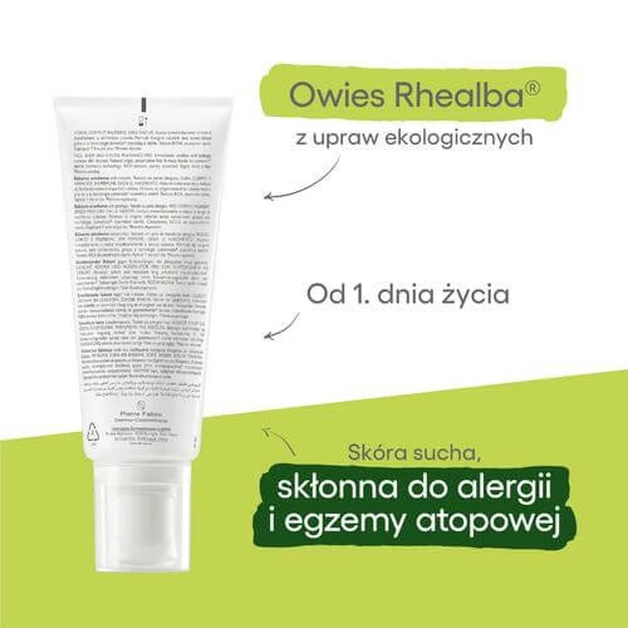 A-DERMA Exomega Allergo Lotion, 200ml