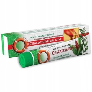 RESCUE No. 62 Balm With Ginger, 50 g