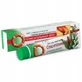RESCUE No. 62 Balm With Ginger, 50 g