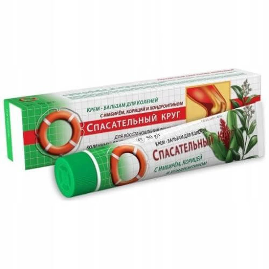 RESCUE No. 62 Balm With Ginger, 50 g