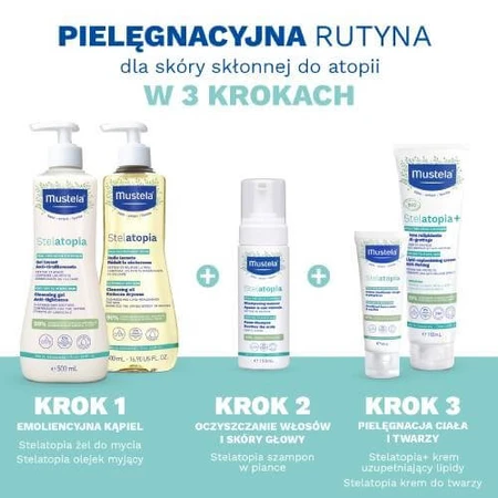 MUSTELA STELATOPIA+ Gentle Emollient Cream, 300ml