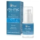 AVA mi-mic PEPTIDE LIFT Faltenreduzierendes Glättendes Serum, 15ml