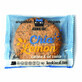 Organic gluten-free chia and lemon cake, 50 g, Kookiecat