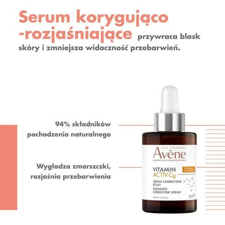 AVENE VITAMIN ACTIV Cg Sérum correcteur et éclaircissant, 30ml