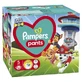 Pampers Baby Dry Pants diapers size 5 Psi Patrol, 66pcs