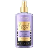 EVELINE Sensual Body Mist Perfumed Body Mist Night Coquette, 150ml