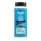 APART Men Active Fresh Cool Shower Gel, 500ml