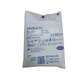 Sterilux ES torundas estériles, 8 capas, 17 hilos 5cm x 5cm, 3 unidades