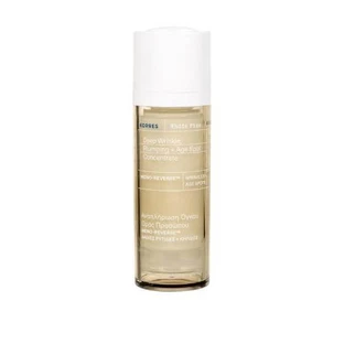 KORRES WITTE PIJN Gezichtsserum, 30ml