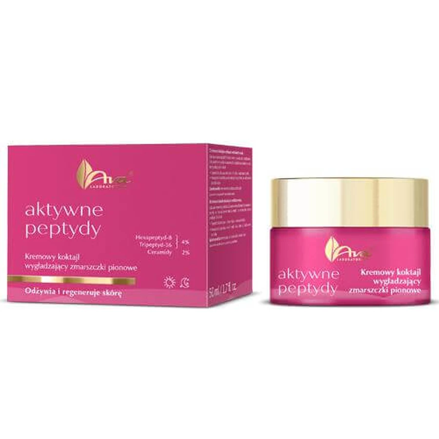 AVA ACTIVE PECTIDES Cocktail de crème lissante pour les rides verticales, 50ml