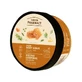 GREEN PHARMACY Manuka Honey and Olive Oil Sugar Body Scrub, 200ml