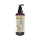 Beggs Lait nettoyant pour les fesses, 200ml