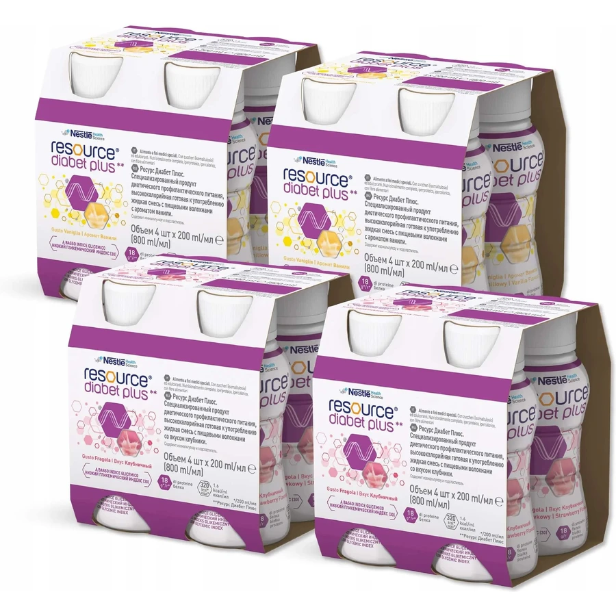 Resource Diabet Plus set for 7 days (16 bottles x 200ml)