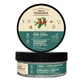 GREEN PHARMACY Exfoliante corporal de azúcar y sal Aceite de café verde y jengibre, 200ml