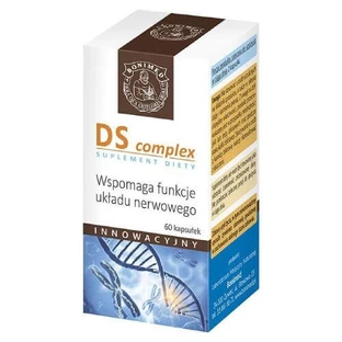 DS complex, 60kaps