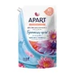 Apart Secret Garden Lipide vloeibare zeep, 1,5 l